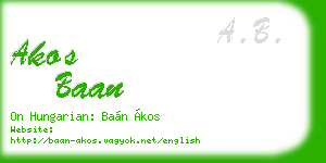 akos baan business card